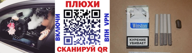 Гашиш hashish  Усмань 