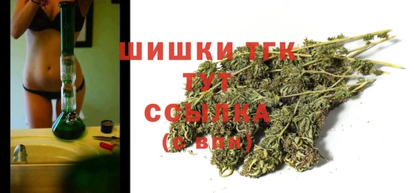 мефедрон Абдулино