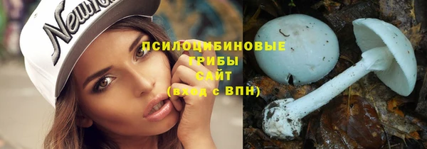 кокс Покровск