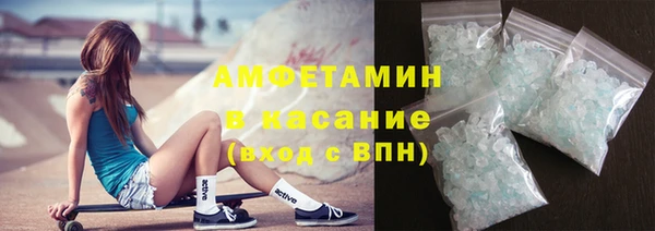 прущая мука Абинск