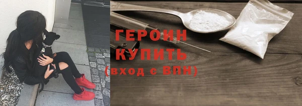 экстази Покров
