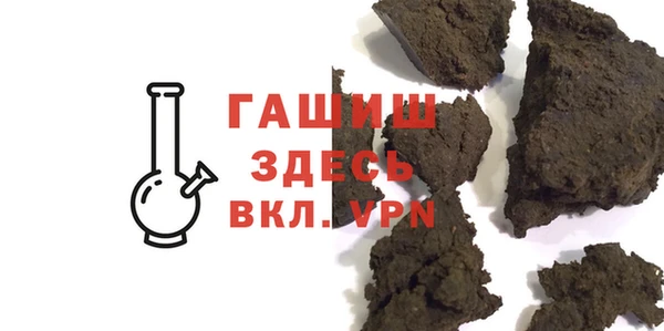 прущая мука Абинск
