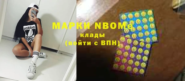 прущая мука Абинск