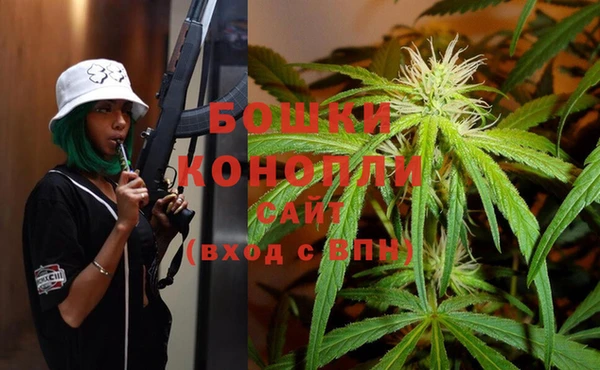 мефедрон Абдулино