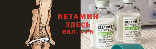 кокс Покровск