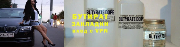 прущая мука Абинск