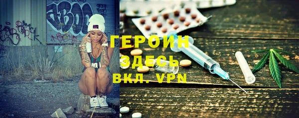 экстази Покров