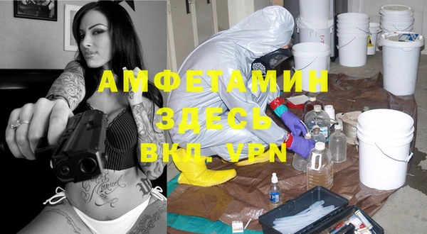 дистиллят марихуана Покачи