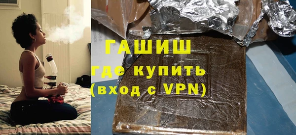 кокс Покровск