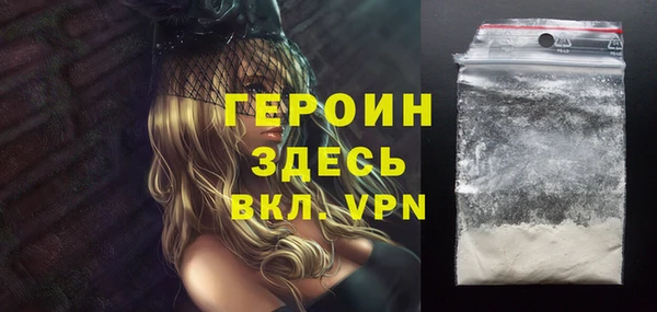 экстази Покров