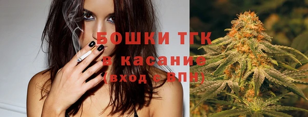 мефедрон Абдулино