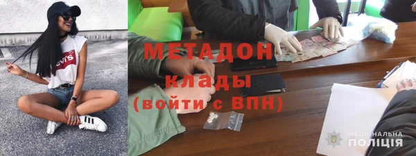 круглые Абаза