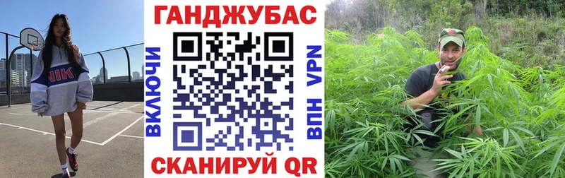 Канабис AK-47  Усмань 